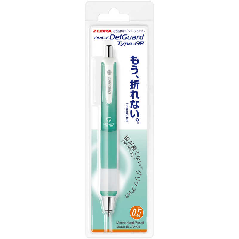 Zebra Mechanical Pencil Delguard Type GR 0.5mm Mint Green
