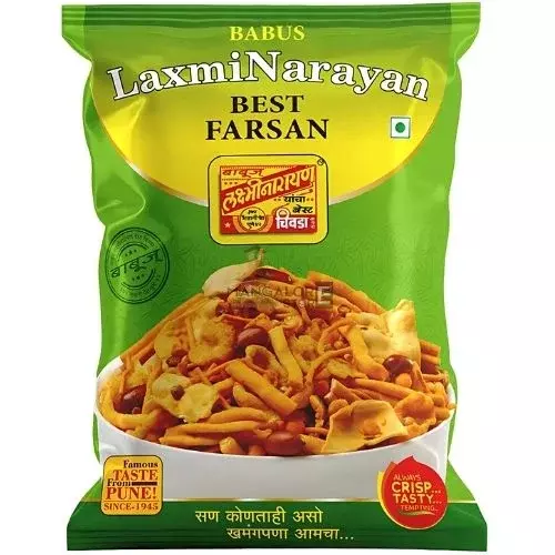Babus Laxminarayan Best Farsan-250g