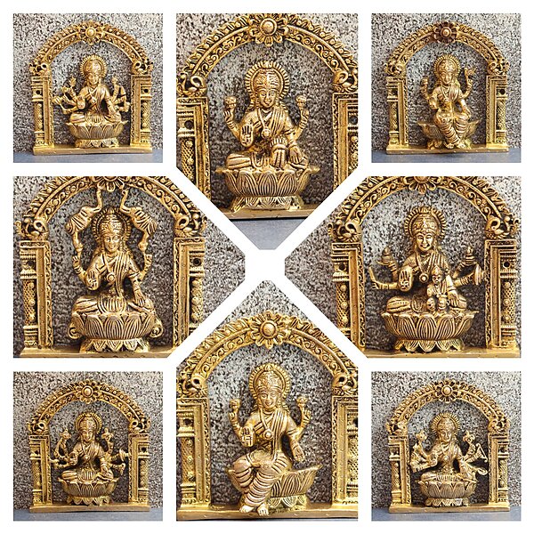 Brass Ashta Lakshmi Wall Art Plate Set for Pooja Room Decor - 6 Inch Height