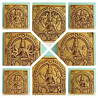 Brass Asta Lakshmi Wall Plates Set - 6.5 Inch Height