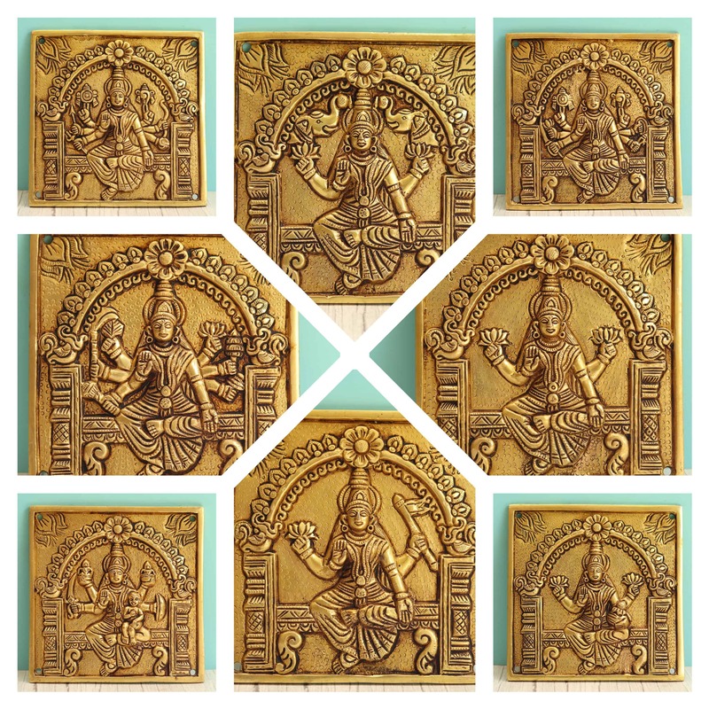 Brass Asta Lakshmi Wall Plates Set - 6.5 Inch Height