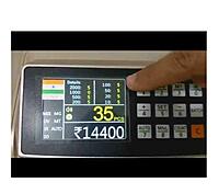 Mixed Denomination Currency Counting Machine for Indian Rupee with Fake Note Detection (UV, MG, MT, IR, 3D, Color) Batch, Add, Total Value & Denomination Sort Functions Mixed Denomination Currency Counting Machine for Indian Rupee with Fake Note Detection (UV, MG, MT, IR, 3D, Color) Batch, Add, Total Value & Denomination Sort Functions