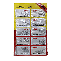 Zigdeal SIM Ejector Tool – Metal SIM Tray Pin | Mobile Phone Accessory