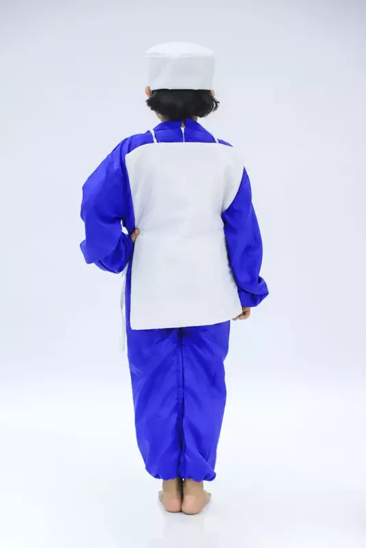 Mobile Fancy Dress Costume For Kids