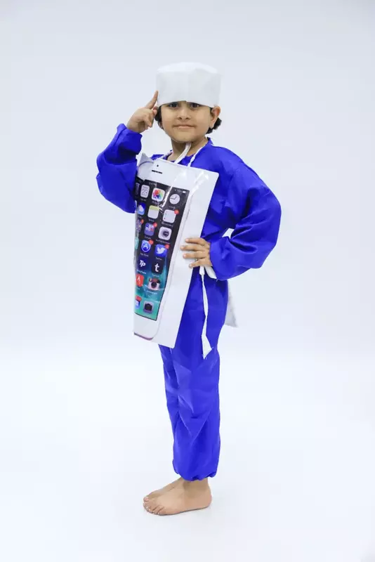 Mobile Fancy Dress Costume For Kids