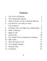 Modern Problems and Ancient Solutions