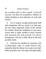 Modern Problems and Ancient Solutions