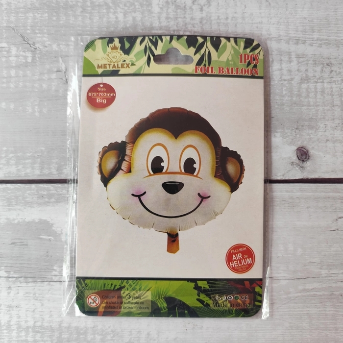 Monkey Foil Balloon
