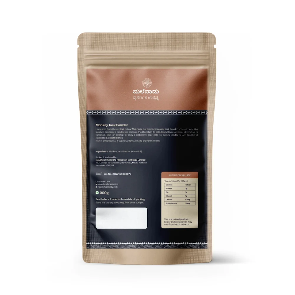 Monkey Jack Powder Monkey Jack Powder