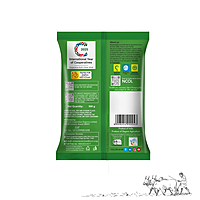 Organic Unpolished Moong Whole (Sabut)