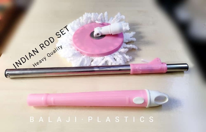 BucketMop - RodSet- Heavy