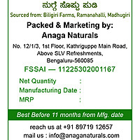 Organic Moringa Powder