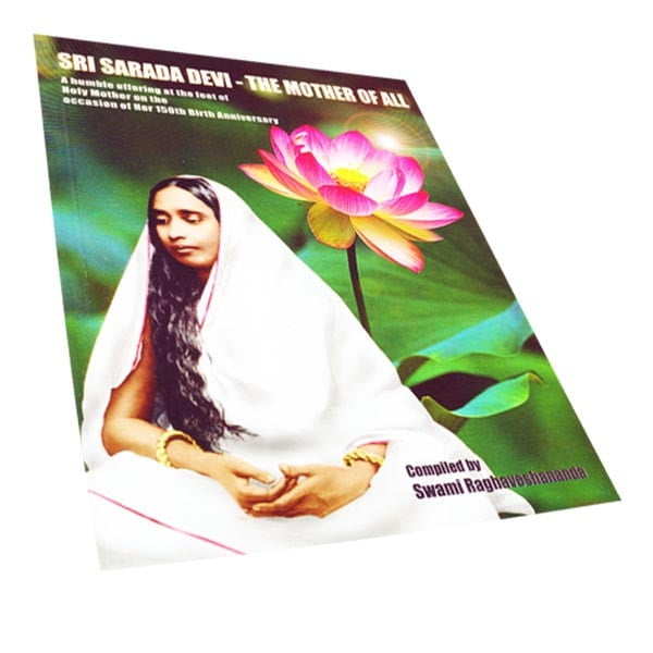 SRD THE MOTHER OF ALL E-25