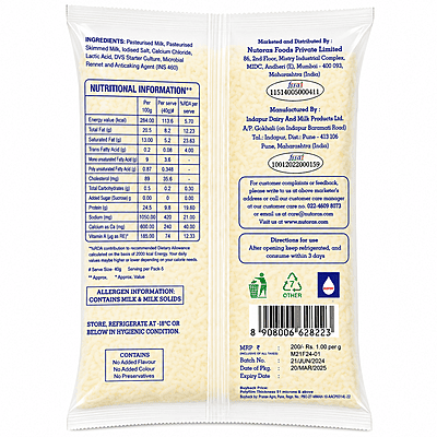 Nutoras Mozzarella Cheese Shreds 200G Nutoras Mozzarella Cheese Shreds 200G