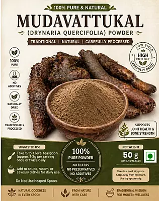 Mudavattukal Powder