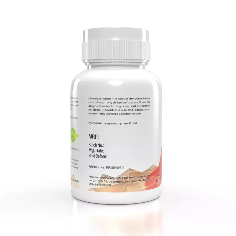 Mulethi Extract Veg Capsules 60 Capsules