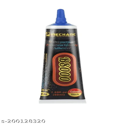B8000 Black Adhesive 50ml | Strong Multi-Purpose Glue for Phone, Craft, DIY & Repair – Waterproof & Flexible B8000 Black Adhesive 50ml | Strong Multi-Purpose Glue for Phone, Craft, DIY & Repair – Waterproof & Flexible