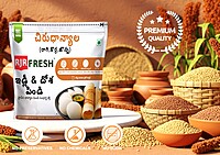 Multi Millet (చిరుధాన్యాలు) Idly & Dosa Batter