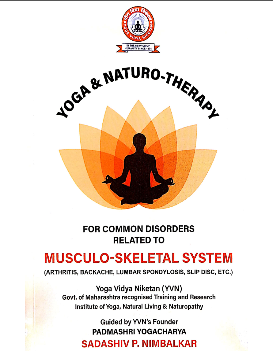 Musulo-Skeletal System