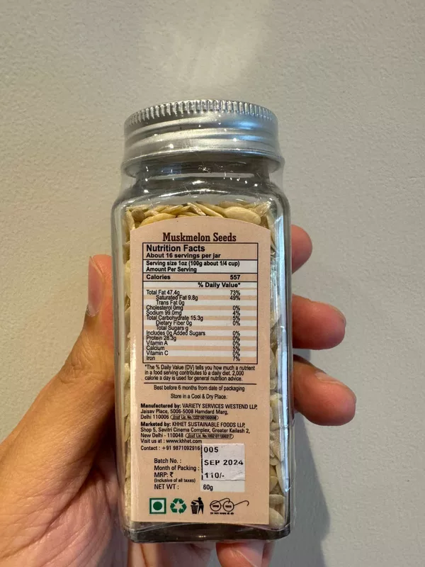Muskmelon Seeds (Unsalted) 60 Gms