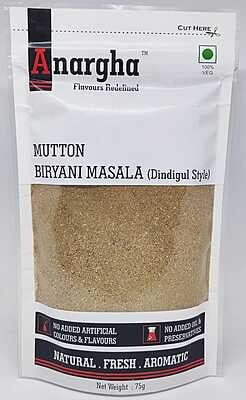 Mutton Biryani Masala(Dindigul Style) Mutton Biryani Masala(Dindigul Style)