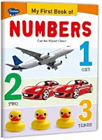 My First Books Of Pictures- Set of 8 Books