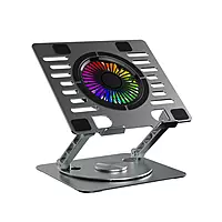 My Buddy Spinlight Laptop Stand with Cooling Fan,(Silver) My Buddy Spinlight Laptop Stand with Cooling Fan,(Silver)