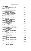 Myths and Legends of the Hindus and Buddhists Myths and Legends of the Hindus and Buddhists