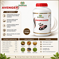 Avenger Insecticide Vetrivel Agro Services