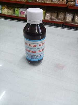 NARAYANA THAILAM - 100 ML
