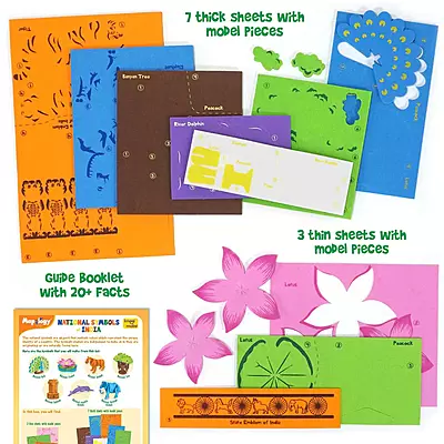 NATIONAL SYMBOL OF INDIA