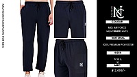 Trackpant Nauticon