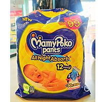 Mamy poco Pants Mamy poco Pants