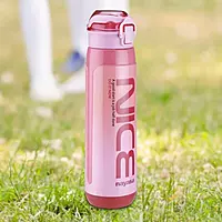 Nayasa Turbo Water Bottle