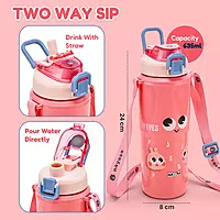 Nayasa Kiddy Duo-Sip