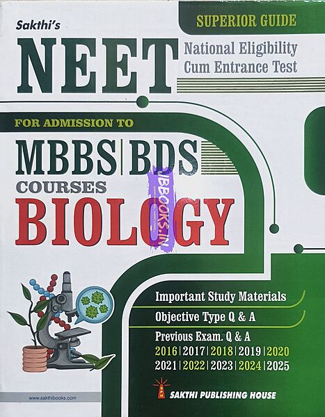 Sakthi Neet Biology 2026 English Medium