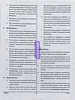 Sakthi Neet Biology 2026 English Medium