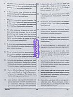 Sakthi Neet Biology 2026 English Medium