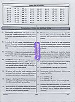 Sakthi Neet Biology 2026 English Medium