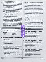 Sakthi Neet Chemistry 2026 English Medium