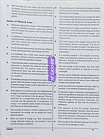 Sakthi Neet Physics 2026 English Medium