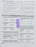 Sakthi Neet Physics 2026 English Medium