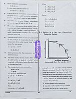 Sakthi Neet Physics 2026 English Medium