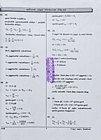 Sakthi Neet 3 In 1 - 2026 Tamil Medium