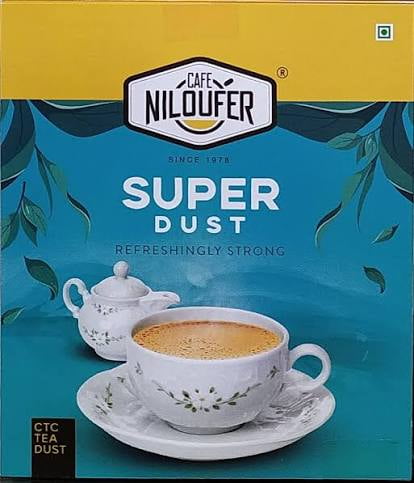 NILOUFER DUST LF100G