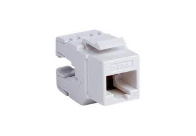 Dlink Cat 6 IO Keystone Jack UTP NKJ-C6WHI1B21