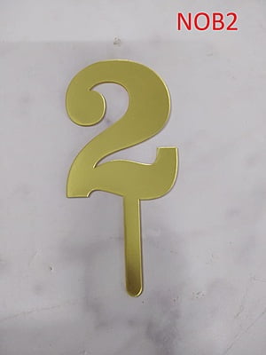 Qson Cake Topper Number Big Qson Cake Topper Number Big