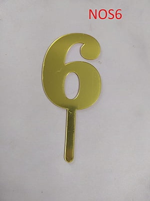 Qson Cake Topper Number Small Qson Cake Topper Number Small