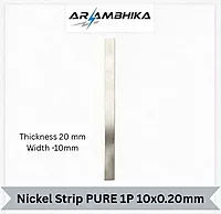Nickel Strip Pure 1P 10 x 0.2 mm