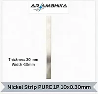 Nickel Strip Pure 1P 10 x 0.3 mm